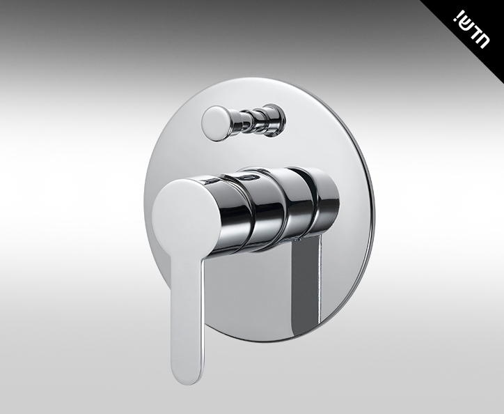 כיסוי למערכת קיר 4 דרך פלטה,ידית וכפתור