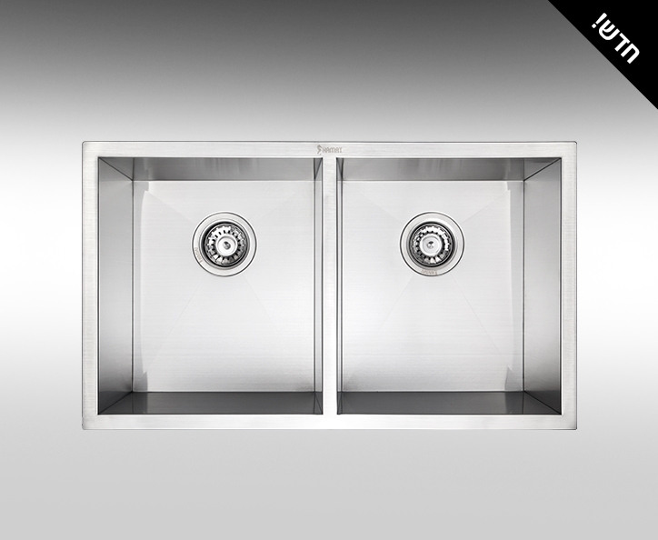 חדש! כיור מטבח כפול מנירוסטה להתקנה שטוחה מתאים לארון 80 ס"מ.
